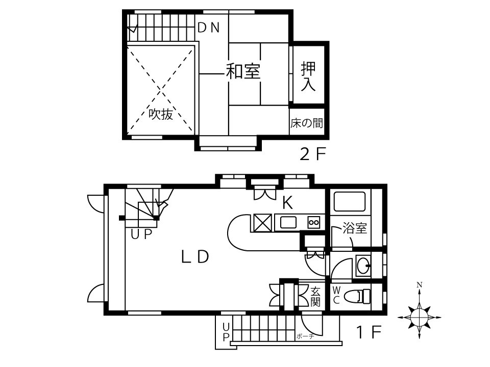 八ヶ岳で別荘を探すなら セラヴィリゾート泉郷