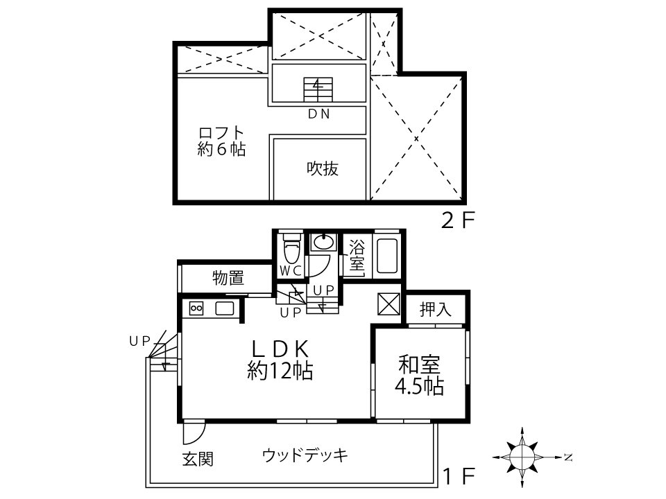 八ヶ岳で別荘を探すなら セラヴィリゾート泉郷