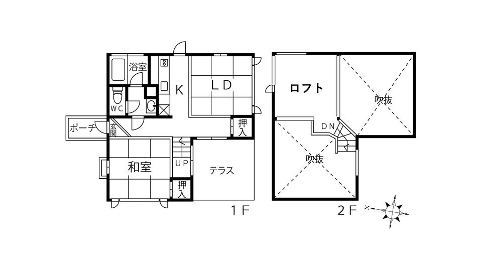 八ヶ岳で別荘を探すなら セラヴィリゾート泉郷