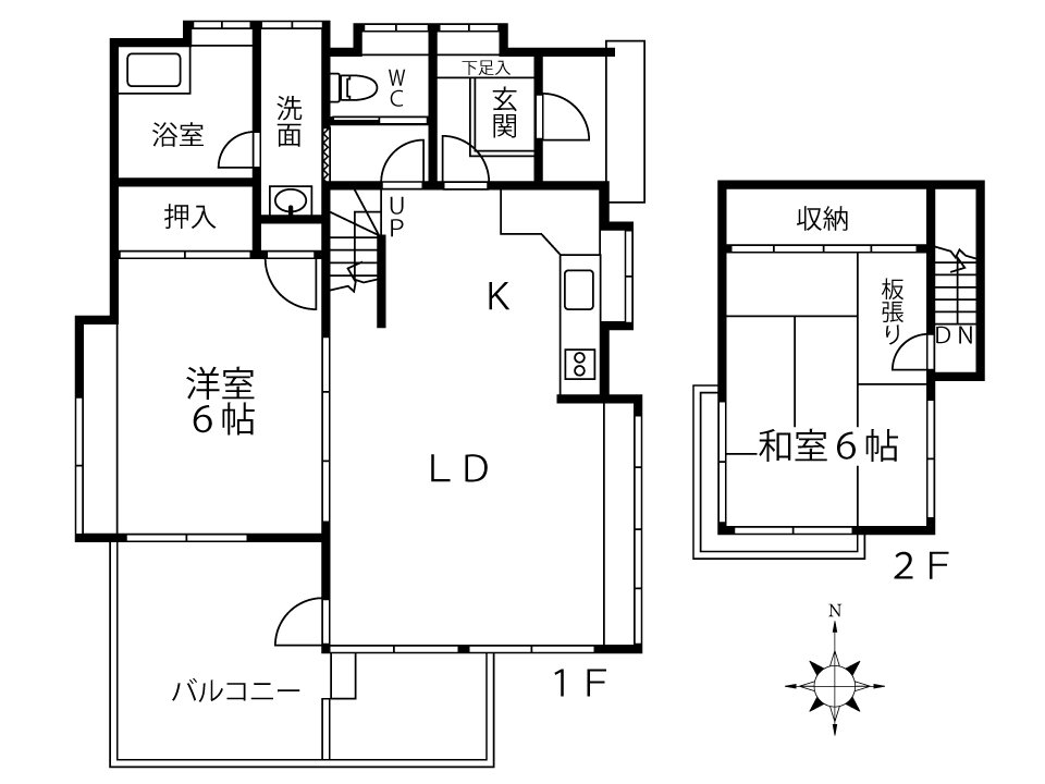 八ヶ岳で別荘を探すなら セラヴィリゾート泉郷