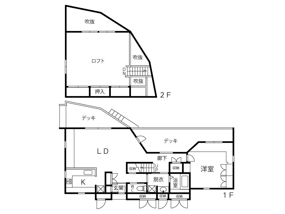 八ヶ岳で別荘を探すなら セラヴィリゾート泉郷