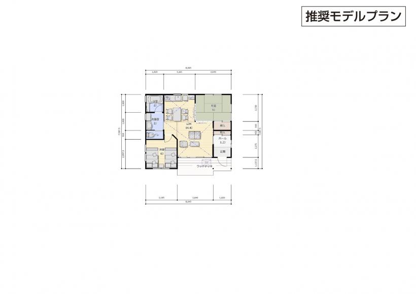 八ヶ岳で別荘を探すなら セラヴィリゾート泉郷