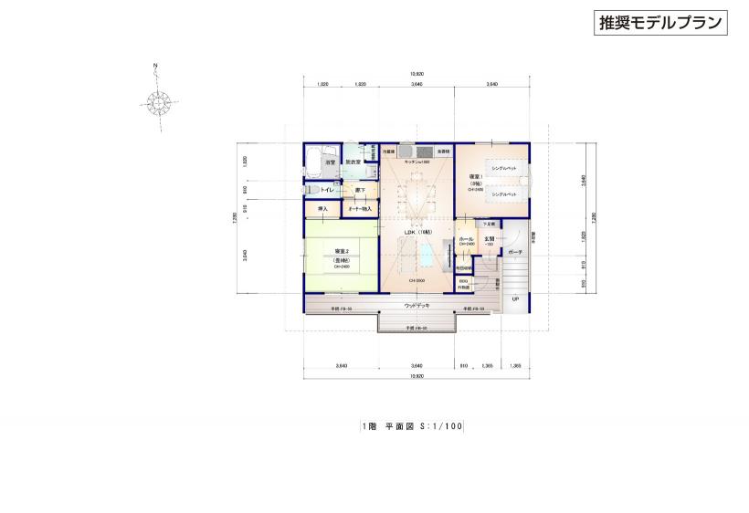 八ヶ岳で別荘を探すなら セラヴィリゾート泉郷